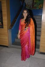 Vidya Balan_s special screening for Dirty Picture for her family in Famous on 26th Nov 2011 (5).JPG